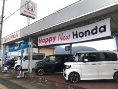 Ｈｏｎｄａ　Ｃａｒｓ和歌山中央那賀店