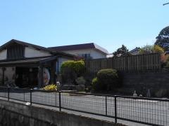 安来苑