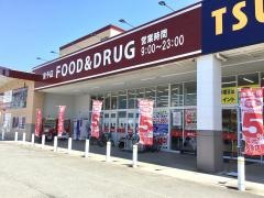ＴＳＵＴＡＹＡ東予店