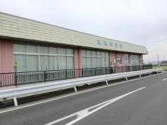 走潟保育園