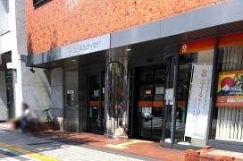 西日本シティ銀行大分支店