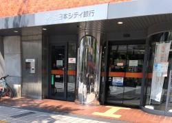 西日本シティ銀行大分支店