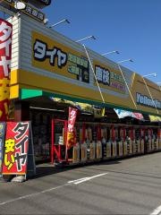 イエローハット 日田店