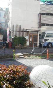 徳廣　分店