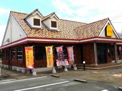 コウヨウ館二川店