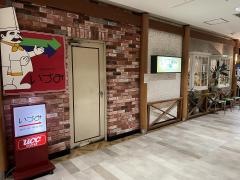 レストランいづみ　ゆめタウン下松店