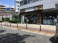 サニーサイドアップ
