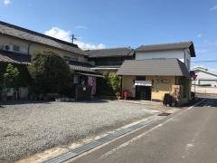 創作おもてなし料理・美膳