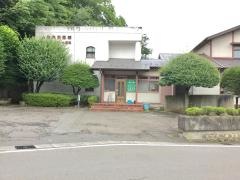 山田消化器内科