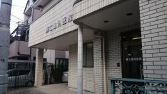 藤江眼科医院