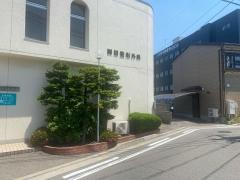 岡田整形外科医院