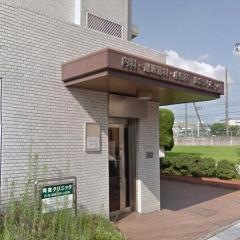 岡室クリニック