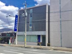 大手内科医院