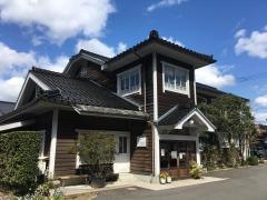 加藤医院
