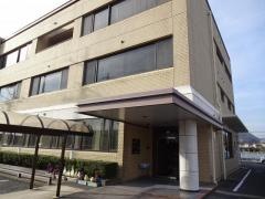原田内科