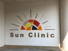 サンクリニック広島