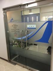 丸岡内科クリニック