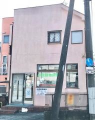 小森動物病院