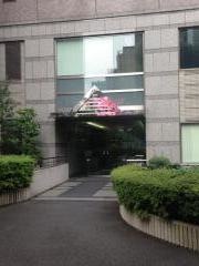 株式会社ランシステム