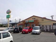 サイゼリヤ　山形下条店