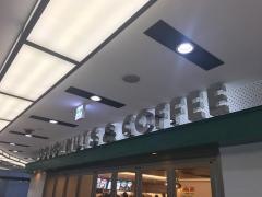 クリスピー・クリーム・ドーナツ　渋谷シネタワー店