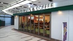 クリスピー・クリーム・ドーナツ　渋谷シネタワー店