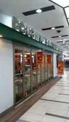 クリスピー・クリーム・ドーナツ　渋谷シネタワー店