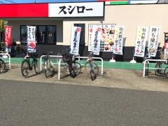 スシロー　岐阜市橋店