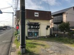 ラーメン大将