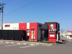 ケンタッキーフライドチキン　フジグラン西条店