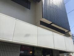 魚兼