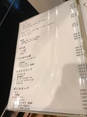 れんがや