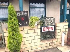 リヨン