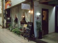 ジュースカフェクゥラ（ｃｕｒａ）