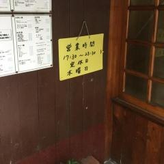 りか