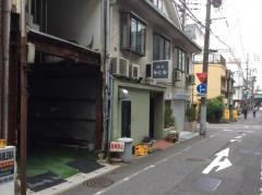 かじか