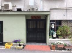 かじか