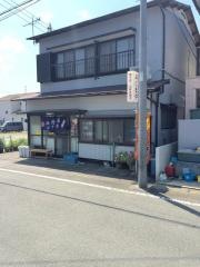 おじまや