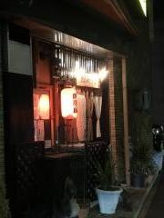 金太郎