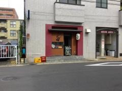 もなか