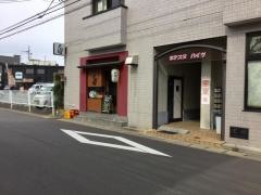 もなか