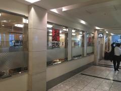 丸松 仙台空港店