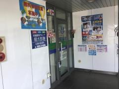 個別指導塾の個太郎塾　公津の杜教室