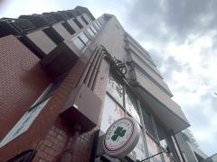 有限会社ながや整体院