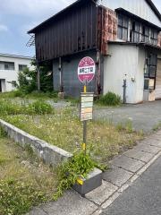 「銅町二丁目」バス停留所