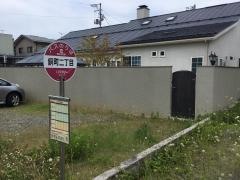 「銅町二丁目」バス停留所