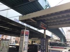 「高井戸駅」バス停留所