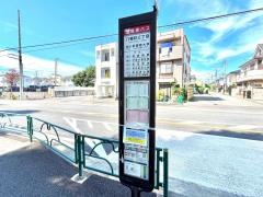 「八幡町三丁目」バス停留所