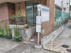 「月見ケ丘」バス停留所
