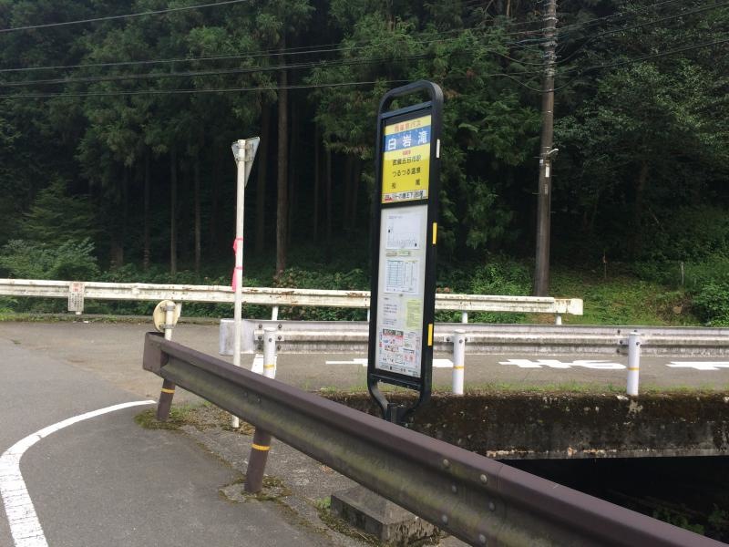 バス停全体の写真です